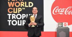 مصر تنوي الترشح لتنظيم كأس العالم 2030