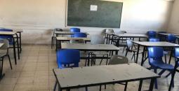 إضراب في مدارس القدس