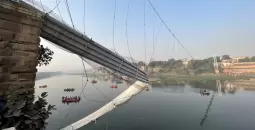 انهيار جسر بالهند