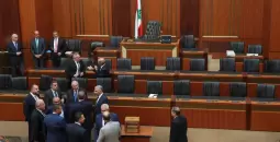 جلسة مجلس النواب اللبناني