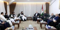 لقاء حماس مع وفد الحكومة الأفغانية