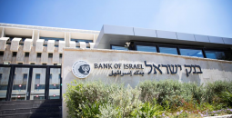 بنك اسرائيل