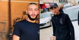 الشهيدان خالد عنبر وباسل البصبوص