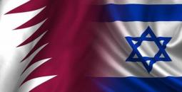 قطر وإسرائيل