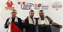 فلسطين تحقق انجازاً تاريخياً في بطولة العالم بتركيا