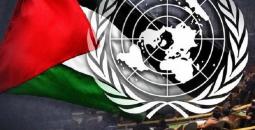 الامم-المتحدة-و-فلسطين