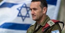 الضابط الإسرائيلي المتقاعد برتبة لواء في الجيش يتسحاق بريك.jpg