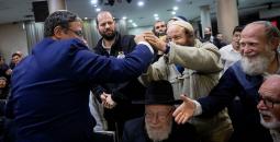 أعضاء الصهيونية الدينية مع بن غفير.jpg