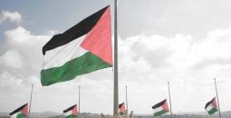 تنكيس العلم الفلسطيني.jpg