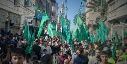 مسيرة حاشدة وسط قطاع غزة