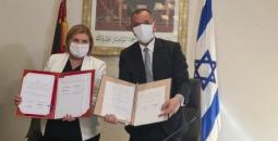 وزيرة الاقتصاد الإسرائيلية مع نظيرها المغربي.jpg