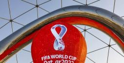 حسابات المجموعة الأولى في التأهل إلى ثمن نهائي كأس العالم 2022