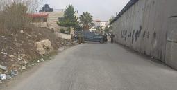 احتلال