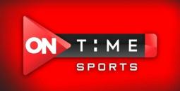 اضبط الان تردد قناة أون تايم سبورت 2023 On Time Sport الناقلة للدوري المصري