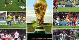 أجمل أهداف كأس العالم 2022 بجودة 4K