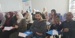 مبادرة سفراء المعلم الفلسطيني