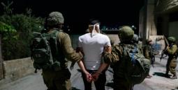 اعتقال شاب فلسطيني من الضفة - أرشيفية.jpg