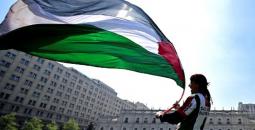 علم فلسطين