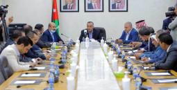 لجنة فلسطين في البرلمان الأردني