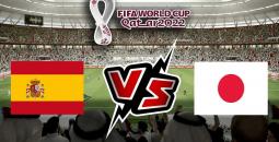 ملخص مباراة إسبانيا مع اليابان في كأس العالم .. يوتيوب