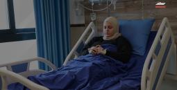 المحررة دينا جرادات خلال تواجدها على سرير الشفاء.jpg