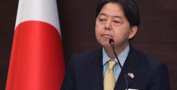 وزير الخارجية الياباني يوشيماسا هاياشي.jpg