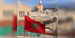 علم المغرب قرب المسجد الأقصى.jpg