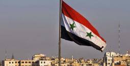 علم سوريا.jpg