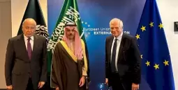 اجتماع عربي- أوروبي في بروكسل بخصوص فلسطين.webp