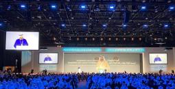 القمة العالمية للحكومات