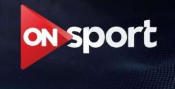 تردد قناة أون تايم سبورت ON Time Sports الجديد على النايل سات