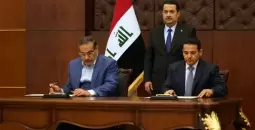 الاتفاق الامني الإيراني العراقي.