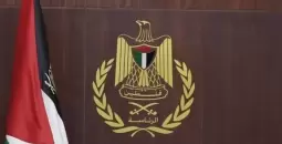 الرئاسة الفلسطينية - شعار.webp