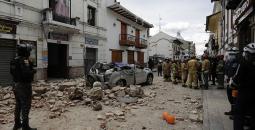 زلزال الإكوادو