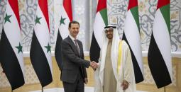 زيارة الأسد إلى الإمارات