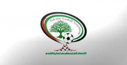 اتحاد الكرة بغزة يوضح حقيقة قرار تسجيل اللاعبين خارج فترات القيد الرسمية