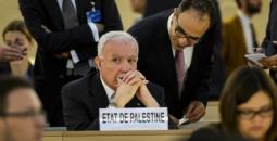 وزير الخارجية الفلسطيني رياض المالكي.jpg