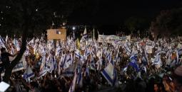 مظاهرات في القدس دعمًا لنتنياهو