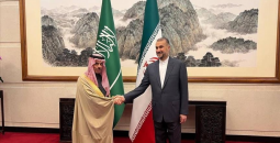 وزير الخارجية السعودي مع نظيره الإيراني