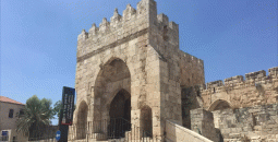 قلعة القدس.gif