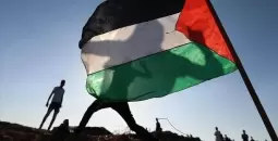 نضال الشعب الفلسطيني
