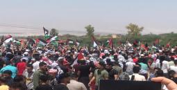 مسيرة في الأردن