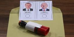 الانتخابات التركية.jpg
