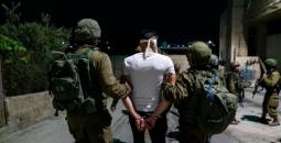 اعتقال شاب فلسطيني من الضفة الغربية.jpg