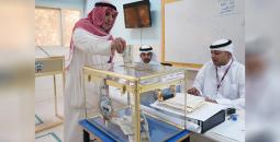الانتخابات البرلمانية الكويتية