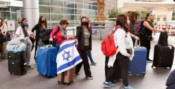 سفر إسرائيليين لأمريكا