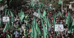 مسيرة حاشدة لحركة حماس.jpg