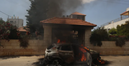 حرق مركبة فلسطينية في ترمسعيا.png