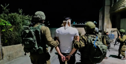 اعتقال شاب فلسطيني من الضفة الغربية.png