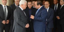 صورة أرشيفية للقاء الرئيس عباس نظيره المصري.jpg